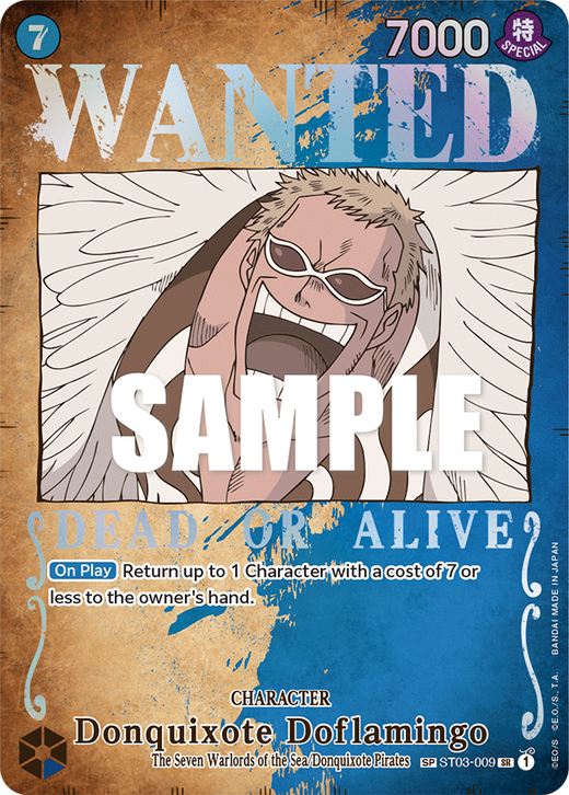 Donquixote Doflamingo ST03-009 image