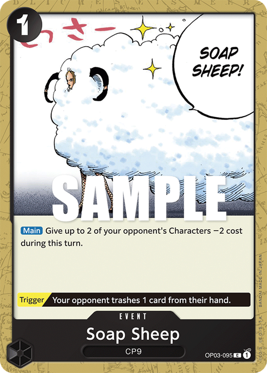 Soap Sheep OP03-095 Full hd image