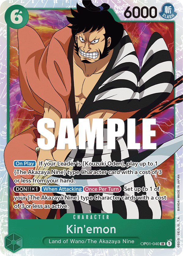 Kin'emon OP01-040 | One Piece TCG onepiece Cards