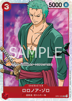 Roronoa Zoro OP01-025