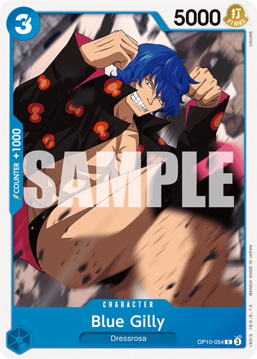 Blue Gilly OP10-054 Full hd image