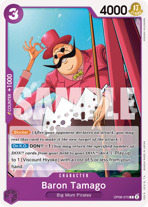 Baron Tamago OP08-070 Full hd image