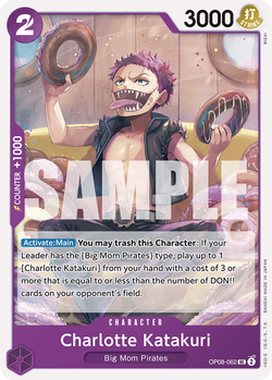 Charlotte Katakuri OP08-062 image