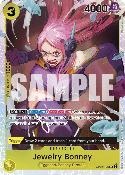 Jewelry Bonney OP08-105 image