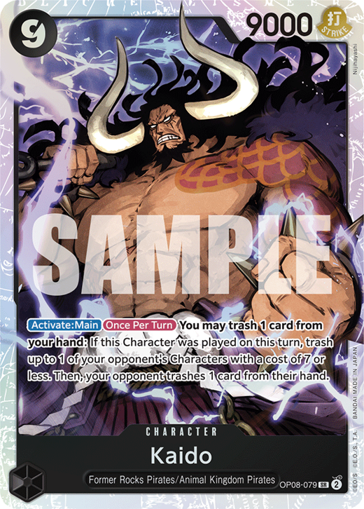 Kaido OP08-079 image