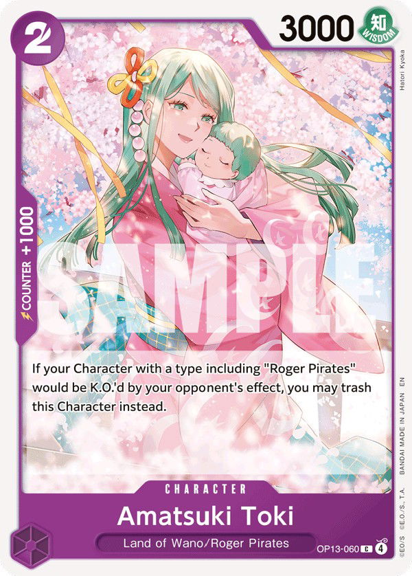 Amatsuki Toki OP13-060 Crop image Wallpaper