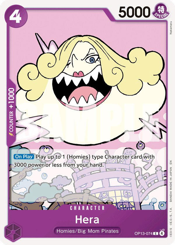 Hera OP13-074 Crop image Wallpaper