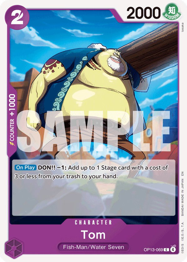 Tom OP13-069 Crop image Wallpaper