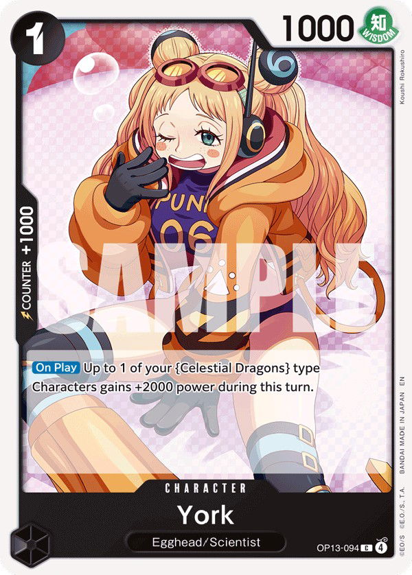 York OP13-094 Crop image Wallpaper