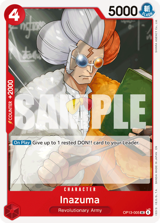 イナズマ OP13-005 image