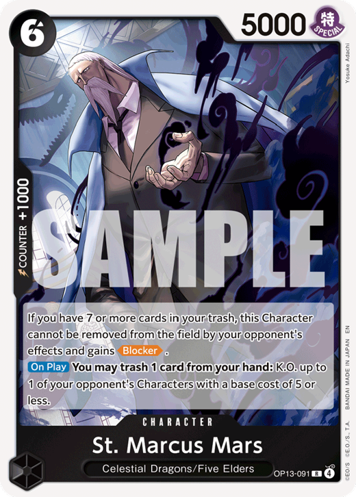 マーカス・マーズ聖 OP13-091 image
