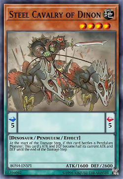 Steel Cavalry of Dinon image
