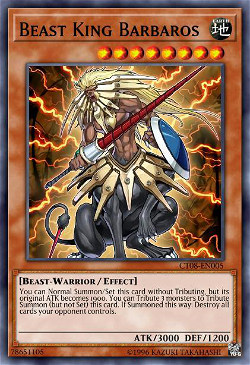 Beast King Barbaros - Король Зверей Барбарос image