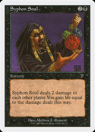 Syphon Soul image