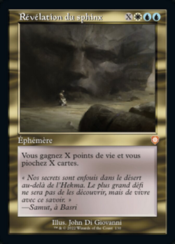 Révélation du sphinx