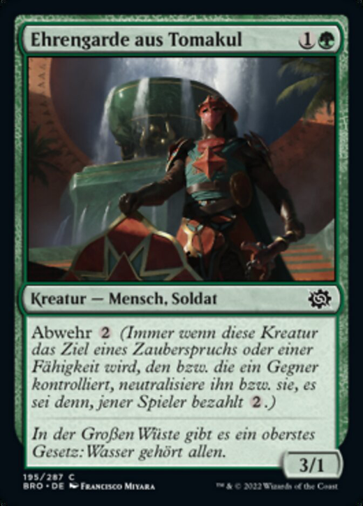 Tomakul Honor Guard Full hd image