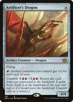 Artificer's Dragon image