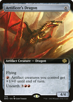 Artificer's Dragon image