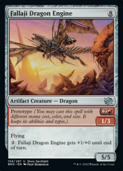 Fallaji Dragon Engine image