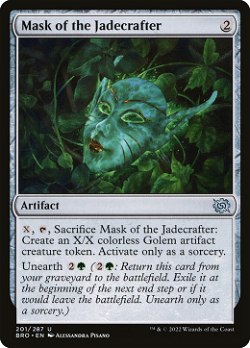 Mask of the Jadecrafter image