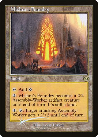 Mishra's Foundry image