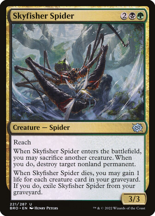 Skyfisher Spider Full hd image