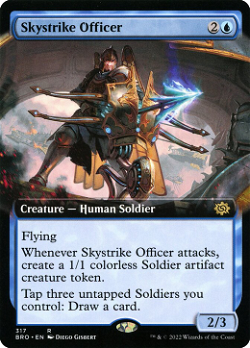 Skystrike Officer image