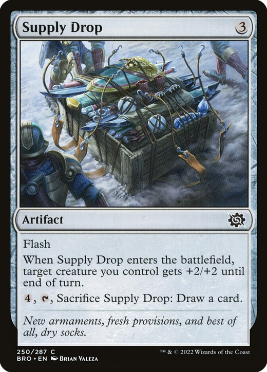 Supply Drop Full hd image