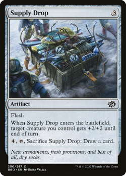 Supply Drop image