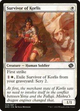 Card image in hand