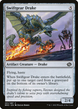 Swiftgear Drake image