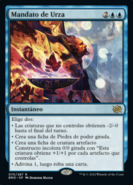 Urza's Command Full hd image