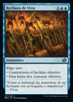 Rechazo de Urza