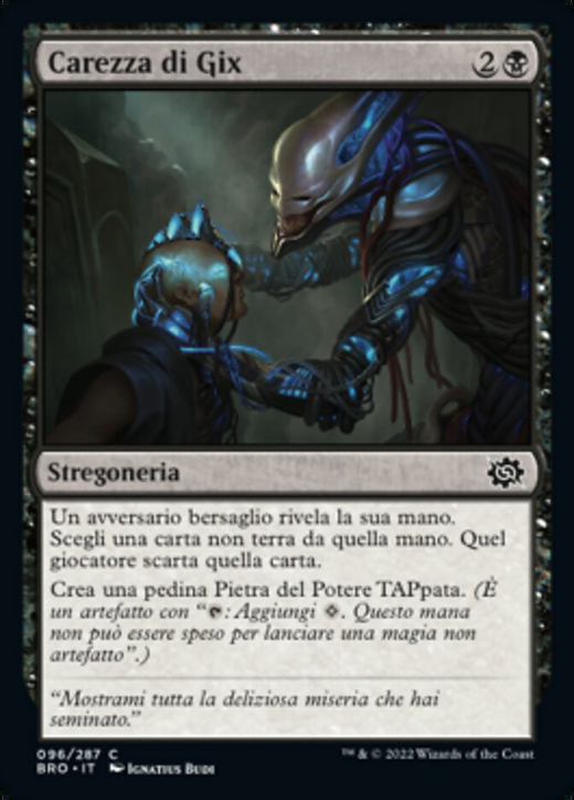 Gix's Caress Full hd image