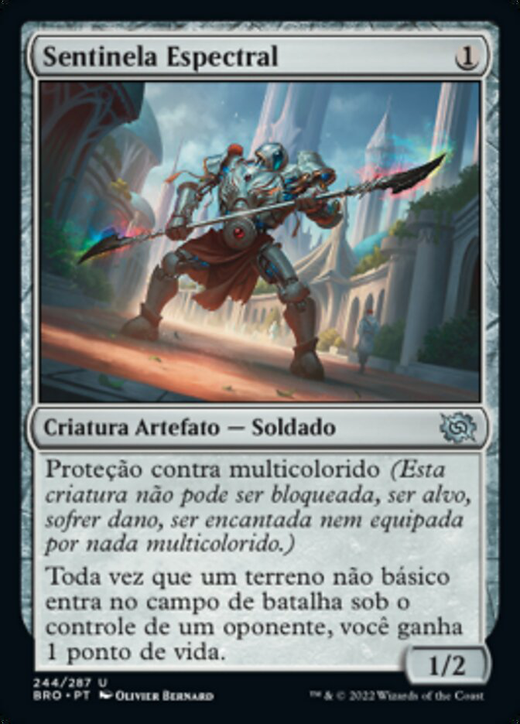 Spectrum Sentinel Full hd image