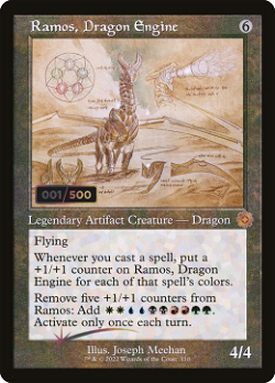 Ramos, Dragon Engine image