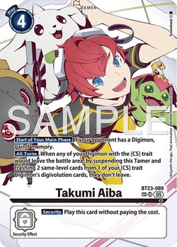 Takumi Aiba