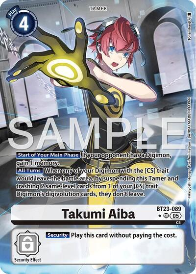 Takumi Aiba image