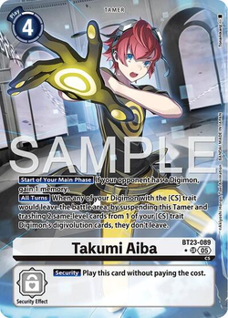 Takumi Aiba