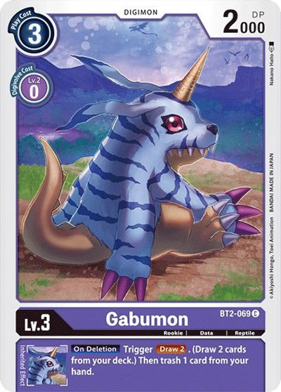 Gabumon - BT2-069 Crop image Wallpaper