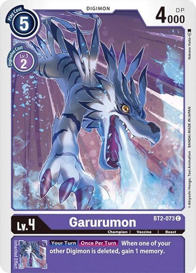 Garurumon - BT2-073 Crop image Wallpaper