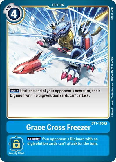 Grace Cross Freezer Crop image Wallpaper