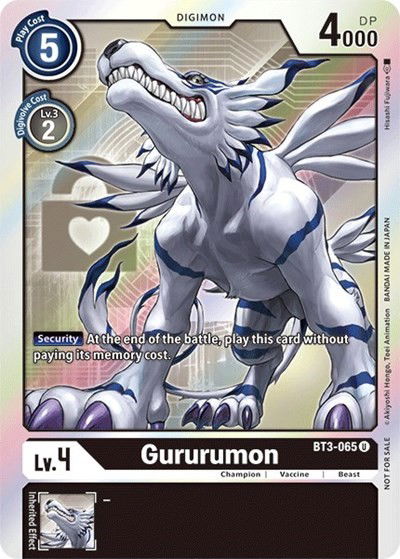 Gururumon Crop image Wallpaper