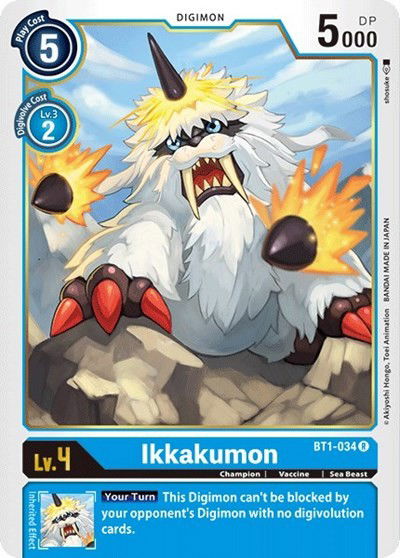 Ikkakumon - BT1-034 Crop image Wallpaper