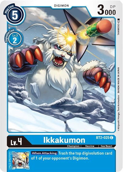 Ikkakumon - BT2-025 Crop image Wallpaper