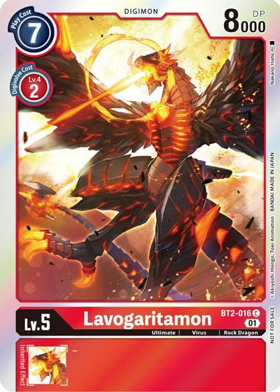 Lavogaritamon Crop image Wallpaper