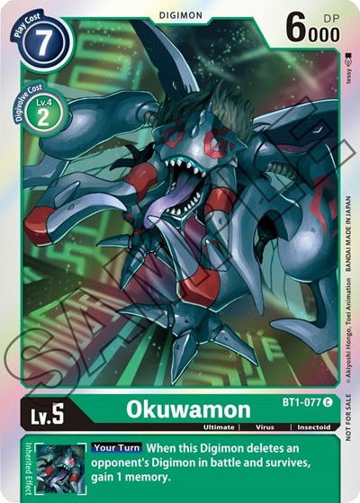 Okuwamon - BT1-077 Crop image Wallpaper