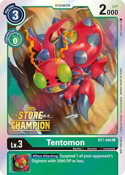 Tentomon - BT1-066 Crop image Wallpaper