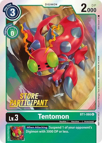 Tentomon - BT1-066 Crop image Wallpaper