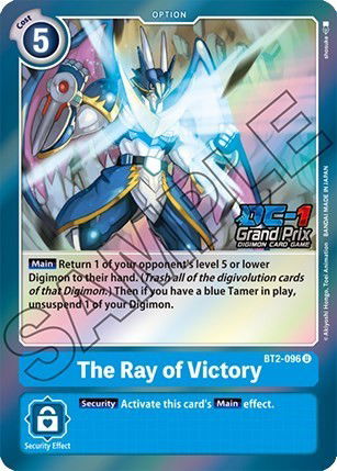 The Ray of Victory Crop image Wallpaper